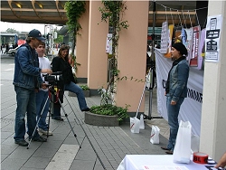 Aktion Herkules-Center